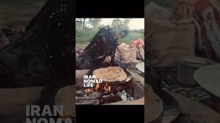 Traditional Bread Baking with a Nomadic Woman in Iran #nomadictraditions #iranianculture