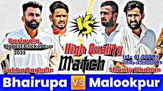 Bhairupa(Sukha Baghela) vs Malookpur(Shanty Dhaban)/Kissan Sports Live