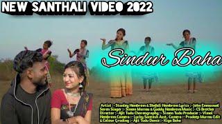 Sindur Baha Full Video || Simon Murmu & Guddy Hembrom || Stanley & Shefali || New Santali Video 2022