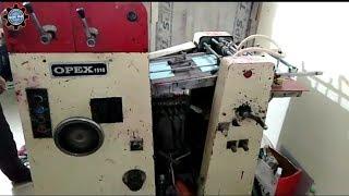 OPEX Printing Machine | Auto Printing Machine |