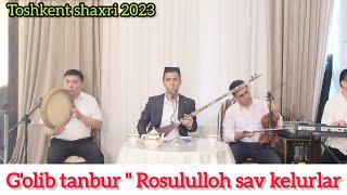 G'olib tanbur "Merojnoma Rosululloh kelurlar Boborahim Mashrab