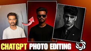 Red Studio Chatgpt Photo Editing | How to make photo from Chatgpt | Trending Chatgpt Photo Editing