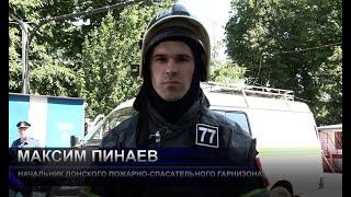 В Донском спасатели провели пожарно-тактические учения