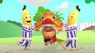 A New Year | Bananas In Pyjamas