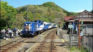 4K cab view - One of Japan's great local lines ! Kisuki Line Shinji to Bingo Ochiai