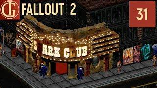 БИШОПЫ | FALLOUT 2 - ЧАСТЬ 31