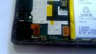 CRACKED SONY XPERIA Z(c6603) - captured by xperia z