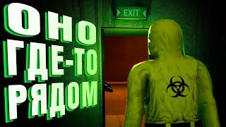 ВЫБРАТЬСЯ ЖИВЫМ | Escape The Backrooms Game | ВЫЖИВАНИЕ В ЗАКУЛИСЬЕ!! 