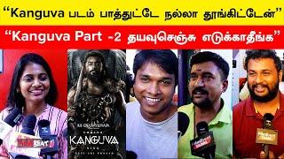 Kanguva படத்துக்கு 3D தேவையே இல்ல | Kanguva Public Review | Suriya | Kanguva review| Filmibeat Tamil