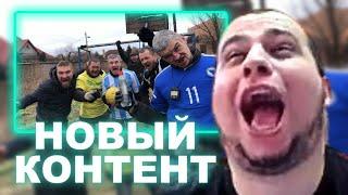 МАНУРИН СМОТРИТ: ПЕНАЛЬТИ ЗА ЧЕКУШКУ 3 | СИНЯЯ ТЮРЬМА