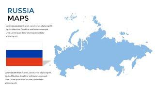 Карты России - карты России для PowerPoint презентаций