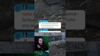 майнкрафт моя жизнь | #bik35_all_game с помощью #Twitch
