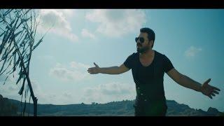 Serkan Kaya - Vatan  ( Official Video )