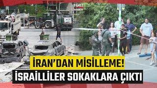 İran İsrail'i Füzelerle Vurdu! İsrail Halkı Sokaklara Döküldü - TGRT Haber