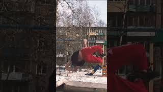 Воркаут или нет? #shorts #workout #gimbarr #воркаут #турник #sports #спорт #ютуб #shortvideo