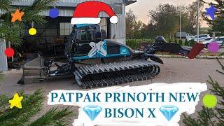 РАТРАК PRINOTH NEW BISON X: ТРЕЙД-ИН, СБОРКА И ПУСКО-НАЛАДКА ОТ КОМПАНИИ "СНОУКЭТ"