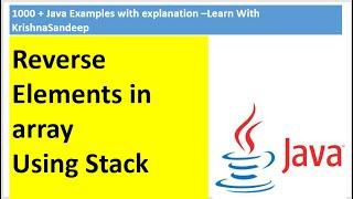 Java Program to reverse the elements in array?