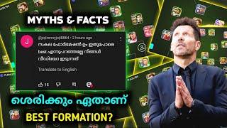 Formation guide that you must need in Efootball ‼️| Best formation in Efootball
