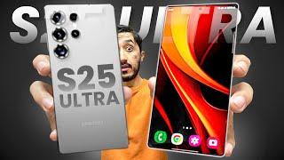 Samsung Galaxy S25 Ultra - First LOOK! (SAMSUNG SURPRISE FOR 2025)