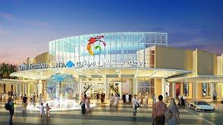 Doha Festival City || Biggest Shopping Mall || Qatar