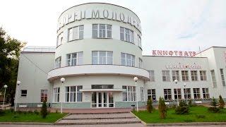 МБУК 'Дворец молодёжи' г. Таганрог - документальный фильм 'Дом культуры в Год культуры'