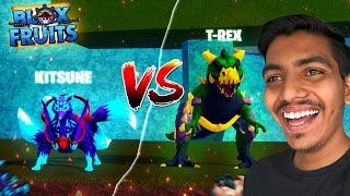 KITSUNE VS T-REX COMPELTE COMPARISION BLOXFRUITS | ROBLOX BLOXFRUIT | EPITOME GAMING #bloxfruits