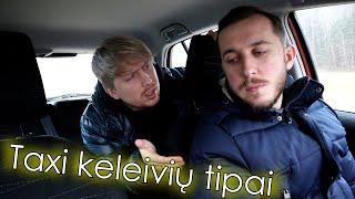 TAXI KELEIVIŲ TIPAI | STIMOMEDIA | Pildyk ofisas