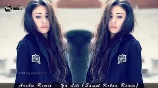 Abik song (Ya_ lili _Ya_ lela _) Arbik top song 