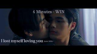 4 Minutes WIN / I lost myself loving you #4minutestheseries