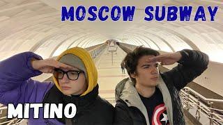 Walking in Moscow subway №45 Mitino station