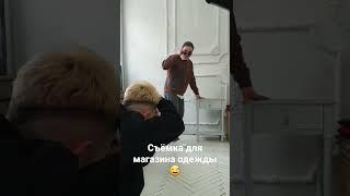 съёмка в фотостудии для магазина одежды