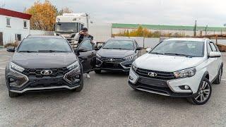 Сравнение НОВОЙ и СТАРОЙ LADA VESTA. Что ЛУЧШЕ?!