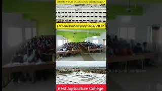 IMAYAM Agriculture College
