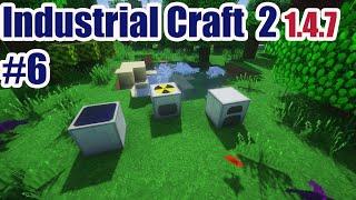 GravityCraft.net: Industrial Craft 2 Guide 1.4.7. #6: teleport, vending machine, pump