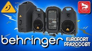 BEHRINGER EUROPORT PPA2000BT -  мощный звукоусилительный комплект