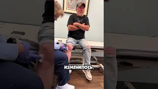 Он сделал это сразу после укола #shorts