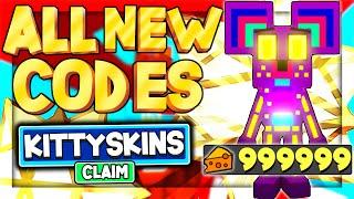 ALL *NEW* SECRET OP WORKING CODES! Roblox Kitty (AUGUST 2020)