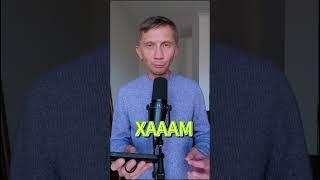 Упражнение для настройки уверенного голоса #упражнениядляголоса