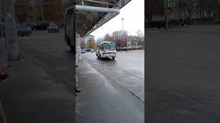 62 Маршрут #споттинг Город Курган