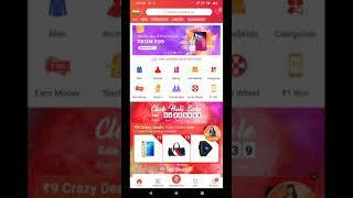 Club Factory How to return product club factory | refund money in Hindi