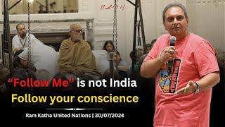 Jay Vasavda In United Nations Ramkatha | 30/07/2024 | Morari Bapu