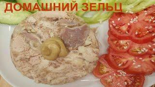 ДОМАШНИЙ ЗЕЛЬЦ: быстро, просто, вкусно