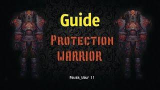 [Воин: Защита] Основательный Гайд на пвара (прото-танк) в ПвЕ! | WoW 3.3.5a