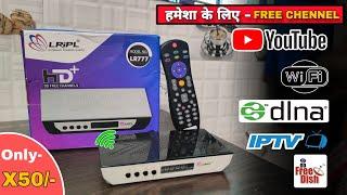 Best DD Free Dish MPEG4 set top box || wifi,YouTube,Dlna,iptv,usb || Lripl LR777 Settop Box review