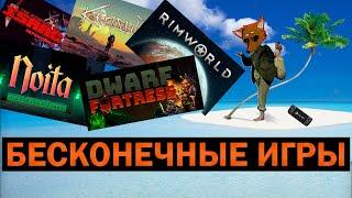 КАКУЮ ИГРУ ВЗЯТЬ НА НЕОБИТАЕМЫЙ ОСТРОВ?