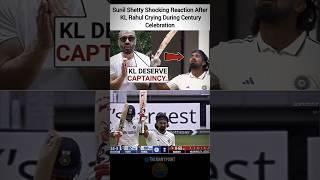 Sunil Shetty Shocking Reaction After K Rahul Crying During Century Celebration | IND vs ENG TEST