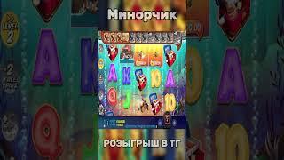 BIG BASS SPLASH БОНУСКИ ЗА ЛЯМ #заносынедели #заносывказино #заносы #казино #casino #maxwin