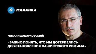 Сценарии войны / Промахи Запада / Туманное будущее Беларуси и России