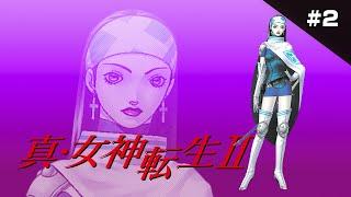 Shin Megami Tensei 2 until clear2 [SNES game commentary]