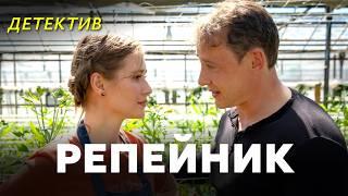 Ангел — кто же он? // Детектив Виктории Платовой "Репейник" // В ролях Анна Леванова и Дмитрий Исаев